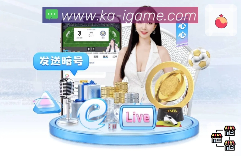 荣誉展示图A