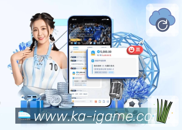 爱游戏多端一致